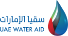 Logo of UAE Water Aid (Suqia)